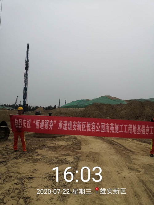1-2104261HHC56.jpg