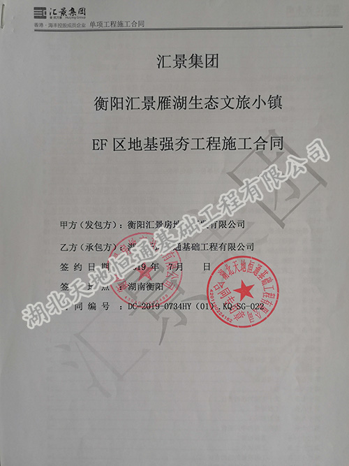 1-21042G0421S21.jpg