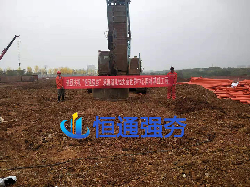 1-21042G12604618.jpg